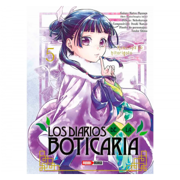 MANGA - LOS DIARIOS DE LA...