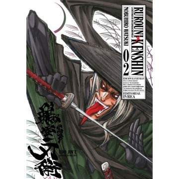 Manga - Ruroni Kenshin...