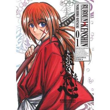 Manga - Ruroni Kenshin...