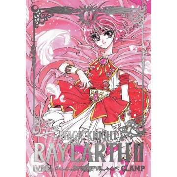 Manga - MAGIC KNIGHT...