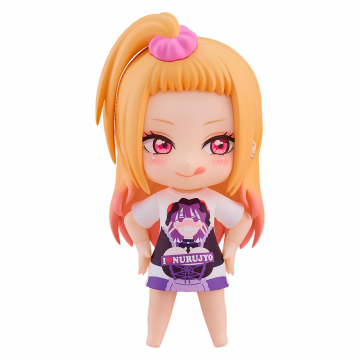 Nendoroid Marin Kitagawa...