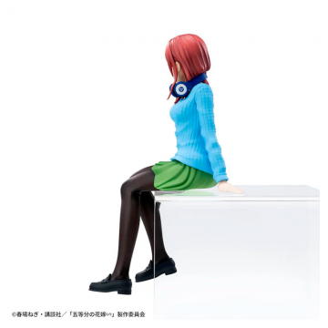 SEGA Chokonose Premium Miku...