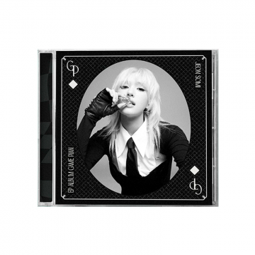 JEON SOMI – GAME PLAN EP...