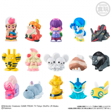 Bandai Figura Sorpresa...