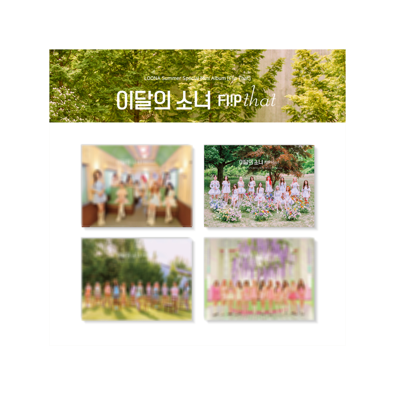 LOONA - Summer Special Mini Album [Flip That] (Random Ver.)