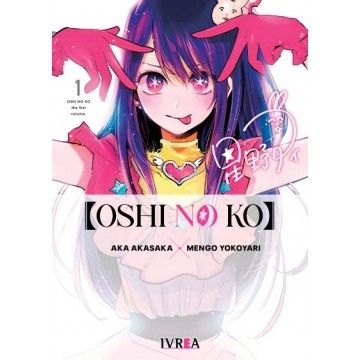 Manga - Oshi no Ko Tomo 1