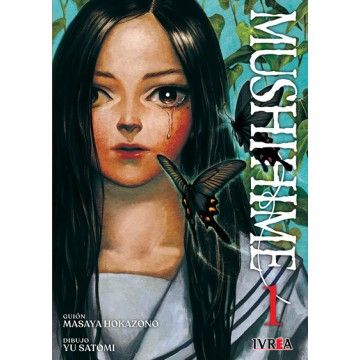 Manga - MUSHIHIME Tomo 1