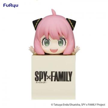 Furyu Spy x Family Hikkake...