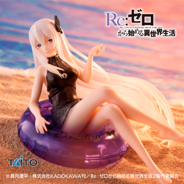 TAITO Re:Zero Aqua Float...