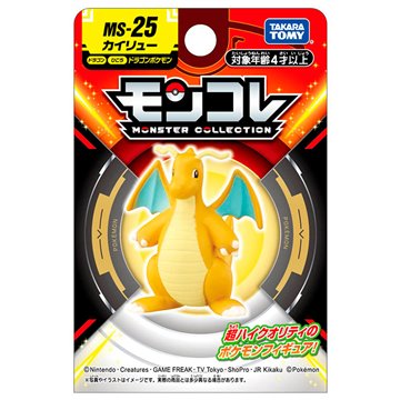 Takara Tomy Pokemon MonColle MS-25 Dragonite Takara Tomy Pokemon MonColle MS-25 Dragonite