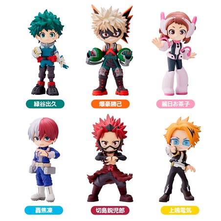 PalVerse Figura Sopresa My Hero Academia: PalVerse Vol.1