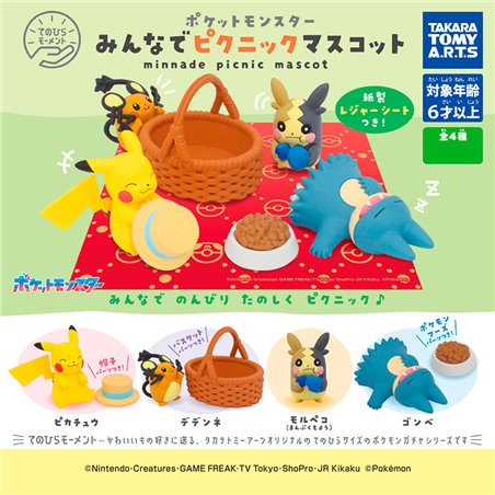Takara Tomy Figura Sorpresa Pokemon Palm Moment Picnic Mascot