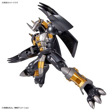 Bandai Model Kit Digimon Figure-rise Standard BlackWarGreymon  Bandai Model Kit Digimon Figure-rise Standard BlackWarGreymon
