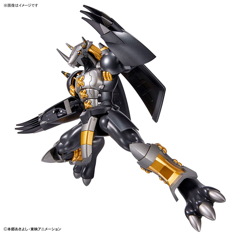 Bandai Model Kit Digimon Figure-rise Standard BlackWarGreymon  Bandai Model Kit Digimon Figure-rise Standard BlackWarGreymon