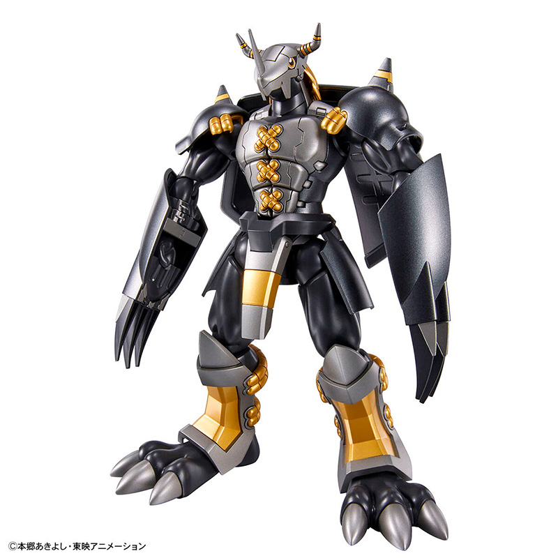 Bandai Model Kit Digimon Figure-rise Standard BlackWarGreymon  Bandai Model Kit Digimon Figure-rise Standard BlackWarGreymon