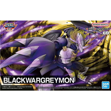 Bandai Model Kit Digimon Figure-rise Standard BlackWarGreymon  Bandai Model Kit Digimon Figure-rise Standard BlackWarGreymon