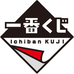 Ichiban Kuji